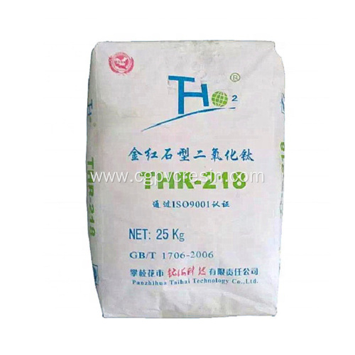 TiO2 THR-218 Titanium Dioxide For Coatings Ink Masterbatch